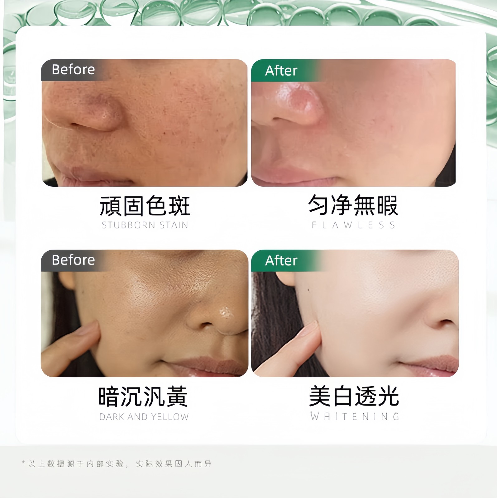 1781078020104812.jpg